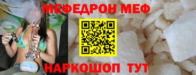 героин Пушкино