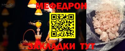 героин Пушкино