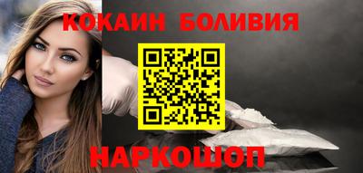 героин Пушкино