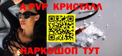 героин Пушкино