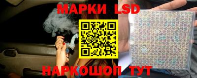 героин Пушкино
