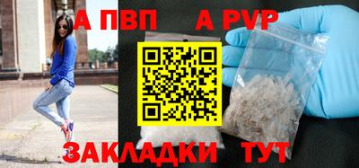 дмт Пугачёв