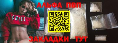 MESCALINE Пыть-Ях