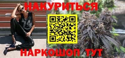 героин Пушкино