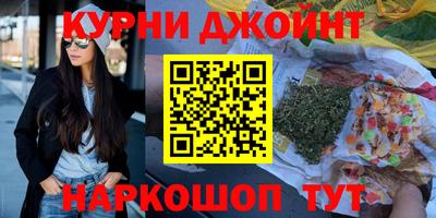 MESCALINE Пыть-Ях
