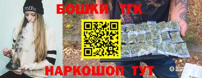 героин Пушкино
