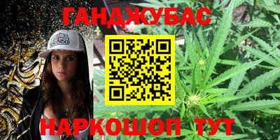 MESCALINE Пыть-Ях