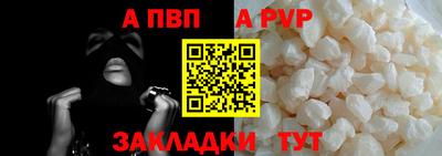 дмт Пугачёв