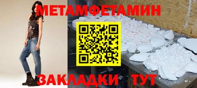 героин Пушкино