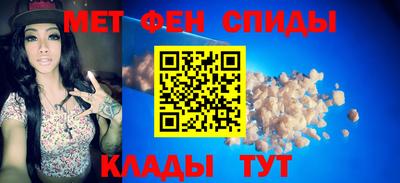 героин Пушкино