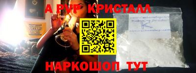 дмт Пугачёв