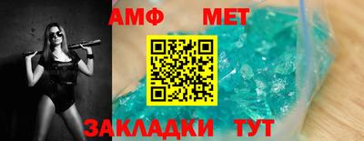 дмт Пугачёв