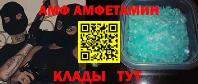 дмт Пугачёв