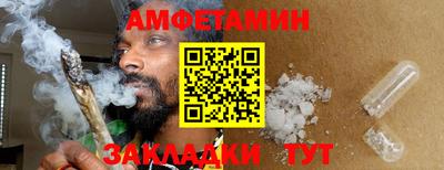 MESCALINE Пыть-Ях