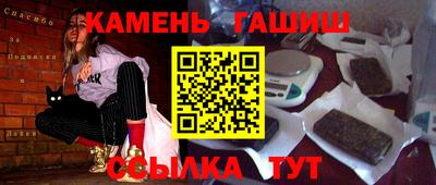 MESCALINE Пыть-Ях