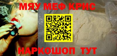 героин Пушкино