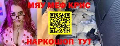 героин Пушкино