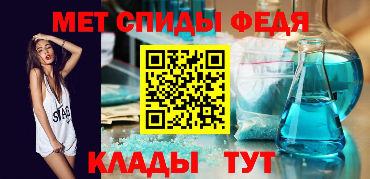 Пушкино  Метамфетамин витя  Метамфетамин витя  Вход с VPN 